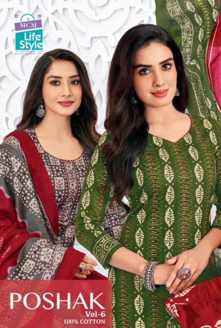 Poshak Vol 6 By Mcm Cotton Kurti With Bottom Dupatta